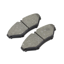 25067 auto disc brake pads China pickup parts high performance brake pads for MAHINDRA